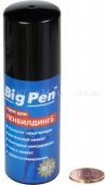 Крем Big Pen для мужчин - онлайн сэкс-шоп 