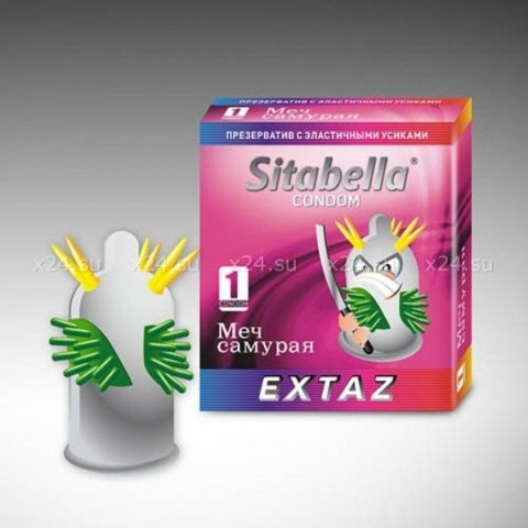  Sitabella Extaz  ( )*24,  Sitabella Extaz  ( )*24