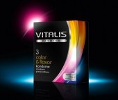  vitalis premium color & flavor vp -     -   ..    .                 !</