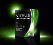  vitalis premium x-large vp -     -   ..    .                 !</