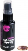 Спрей для женщин Vagina tightening XXS Spray - магазин интим товаров 