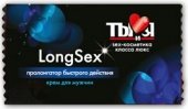    -  LongSex   1,5  -     -   ..    .                 !</