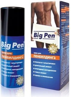 Big Pen  ,  Big Pen  