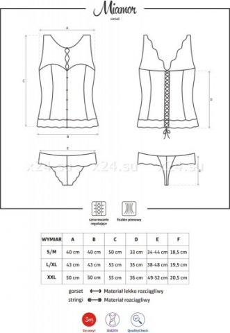        Miamor Corset,  5,        Miamor Corset