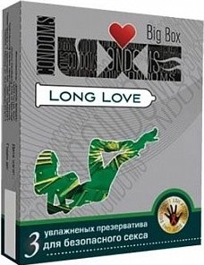  luxe big box long love,  luxe big box long love