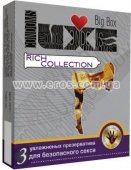  luxe big box rich collection -     -   ..    .                 !</