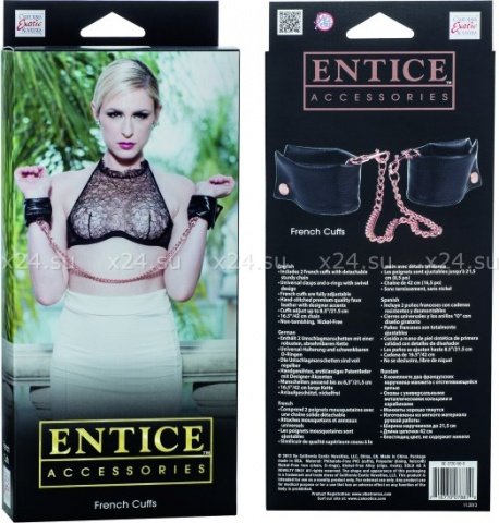   Entice French Cuffs   ,  2,   Entice French Cuffs   