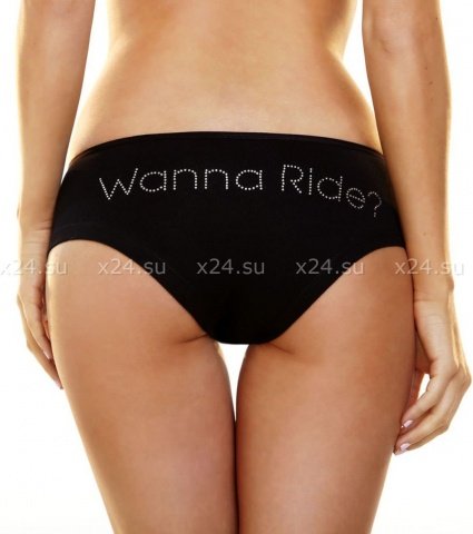   Wanna Ride,   Wanna Ride