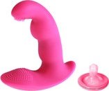 Вибростимулятор G-точки для ношения Ladys G-spot - интернет магазин секс товаров 