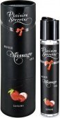 Massage oil litchi    -     -   ..    .                 !</