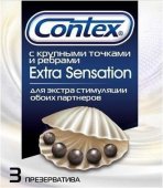  Contex Extra Sensation 3 -     -   ..    .                 !</