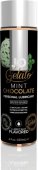   Jo Gelato Mint Chocolate, - System JO,     -     -   ..    .                 !</