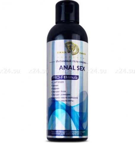  - anal sex,  - anal sex