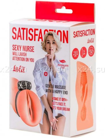   Satisfaction Magazine Nurse  ,  3,   Satisfaction Magazine Nurse  