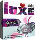  Luxe Mini Box  3 -     -   ..    .                 !</