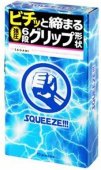   Sagami Squeeze 5S -     -   ..    .                 !</