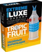  luxe extreme   ( ) lux -     -   ..    .                 !</