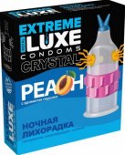  luxe extreme   () lux -     -   ..    .                 !</