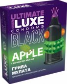  luxe black ultimate   () lux -     -   ..    .                 !</