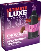  luxe black ultimate   () lux -     -   ..    .                 !</