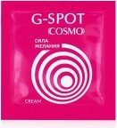     g cosmo g-spot ( * ) -     -   ..    .                 !</